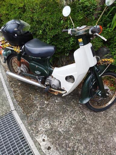 ホンダ　スーパーカブ50cc