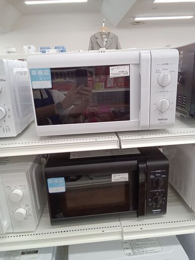 ★ジモティ割あり★ YAMAZEN 電子レンジ  21年製 動作確認／クリーニング済み MT2006