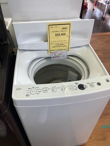 ★ジモティー割あり★ﾊｲｱ-ﾙ/6kg洗濯機/2022/クリ-ニング済み/HG-2963