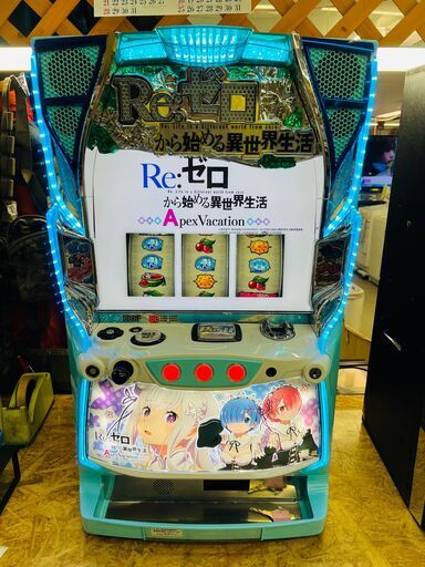 Re:ゼロから始める異世界生活 Apex Vacation スロット実機