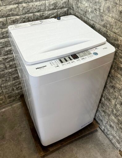 大阪送料無料★3か月保証★洗濯機★ハイセンス★2022年★4.5㎏★HW-T45F★S-353