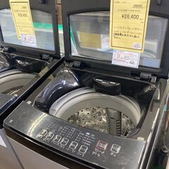 ②◇ニトリ◇1人用布張りソファ◇コウテイ◇大阪兵庫京都奈良滋賀  