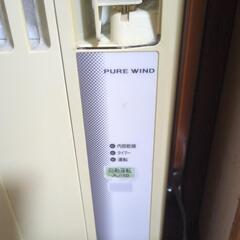 取引中コロナ冷暖房窓用エアコン