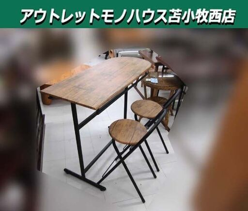 不二貿易 カウンターテーブル＆チェア2脚 3点セット テーブル幅110cm 木目 ブラウン×ブラック 折りたたみイス 家具 苫小牧西店