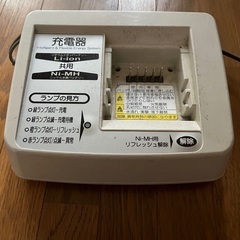 ブリヂストン電動自転車アシスタ27インチ中古品(電池切れ)