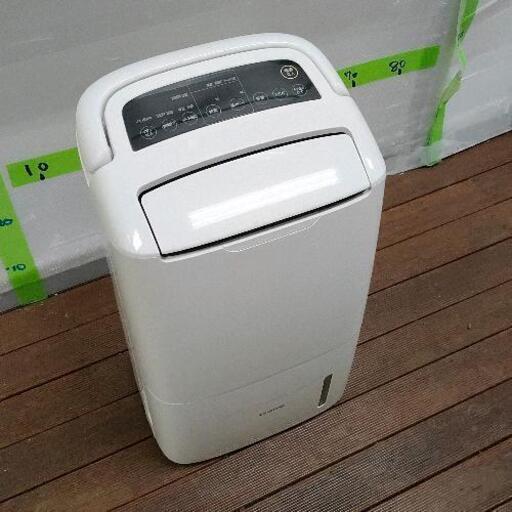 0831-092 空気清浄機付き除湿機