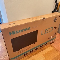 ハイセンスの43型テレビ&IKEAテレビ台