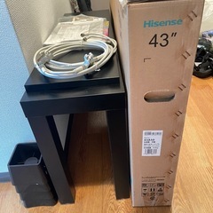 ハイセンスの43型テレビ&IKEAテレビ台