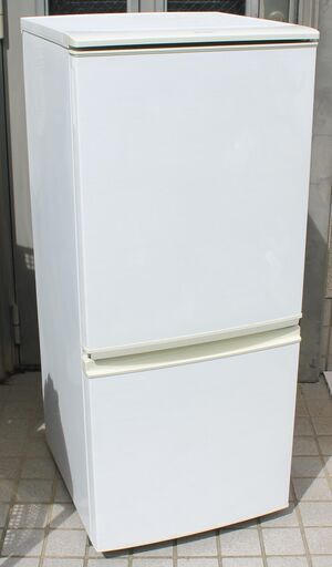 2017年製 137L 2ドア 冷凍冷蔵庫 シャープ 宮前区