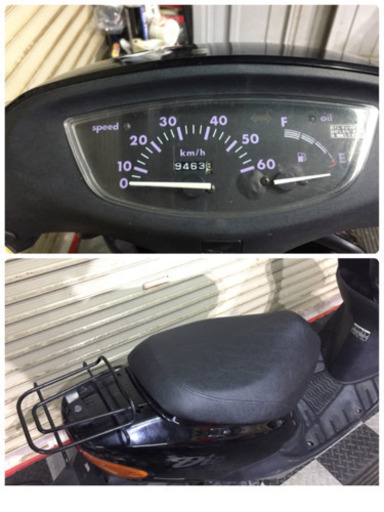 埼玉県深谷市 ホンダ ライブディオ AF34 ③原付 スクーター 50cc 通勤