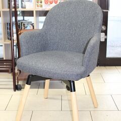 IKEA JANOLOF 回転パーソナルチェア