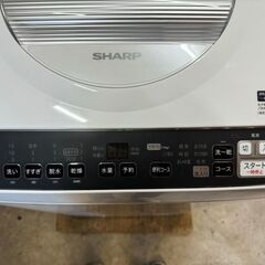 大阪送料無料★3か月保証★洗濯機★シャープ★2021年★5.5㎏★ES-TX5FJ-W★S-298