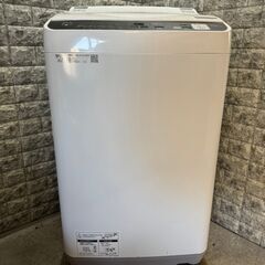 大阪送料無料★3か月保証★洗濯機★シャープ★2021年★5.5㎏★ES-TX5FJ-W★S-298