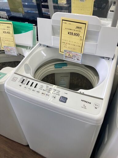 ★ジモティー割あり★ﾆﾄﾘ/6.0kg洗濯機/2023/クリ-ニング済み/HG-2967
