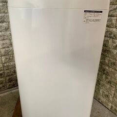 大阪送料無料★3か月保証★洗濯機★ハイアール
★2023年★4.5㎏★JW-U45B★S-300