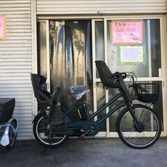 地域限定送料無料 ブリヂストン ビッケ グリ 回生充電 9,6AH 子供乗せ