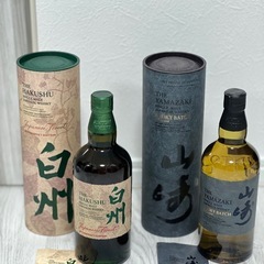 山崎スモーキーバッチ/白州 ジャパニーズフォレスト 空港エディション2