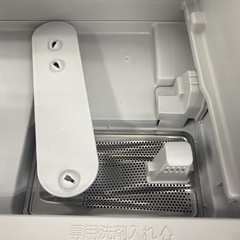 ご来店限定】＊ Panasonic 食器洗い乾燥機 2023年製＊0831-1