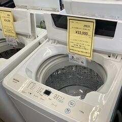 ☆ジモティー割あり☆ﾊｲｾﾝｽ/5.5kg洗濯機/2022/クリ-ニング済み/HG-4064