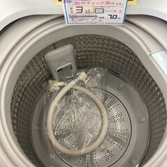 ★ジモティー割あり★ﾊｲｱ-ﾙ/7.0kg洗濯機/2020/クリ-ニング済み/HG-2969