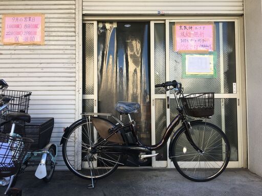 地域限定送料無料　ブリヂストン　アシスタ　新基準　子供乗せ　12,8AH　茶　パスウィズ　ビビ　神戸市　電動自転車