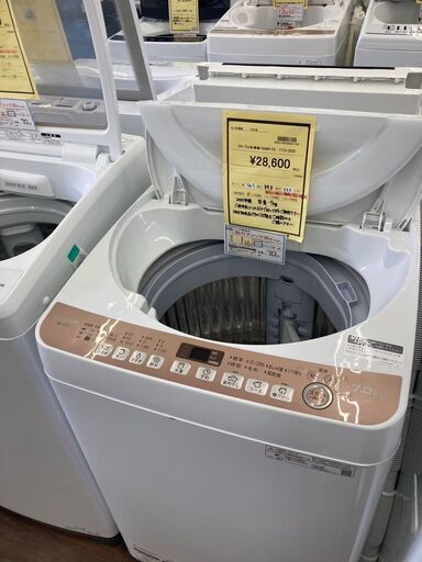 ★ジモティー割あり★ｼｬ-ﾌﾟ/7.0kg洗濯機/クリ-ニング済み/HG-2970