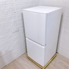 【A255】 ハイアール 冷蔵庫 一人暮らし 2ドア 小型 2024年製