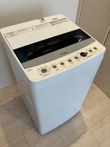 Haier 全自動電気洗濯機 JW-C45D 4.5kg（洗濯機カバーサービス）2019年製