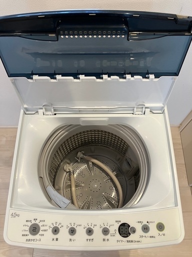 Haier 全自動電気洗濯機 JW-C45D 4.5kg（洗濯機カバーサービス）2019年製