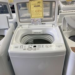 ☆ジモティー割あり☆ｱｸｱ/7.0kg洗濯機/2021/クリ-ニング済み/HG-2971