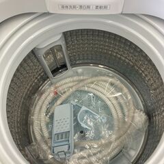 ☆ジモティー割あり☆ｱｸｱ/7.0kg洗濯機/2021/クリ-ニング済み/HG-2971