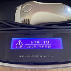 （お取引中）お買得｜ケノン ver 6.3　ラージカートリッジ２個付（使用中＆新品）