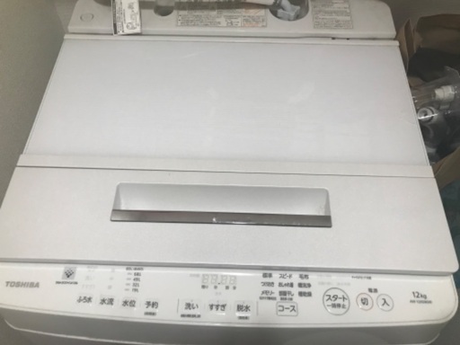 東芝2019年12キロ❗️値段交渉可能です！