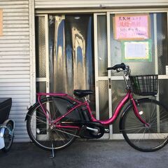 地域限定送料無料 ブリヂストン アシスタ ロイヤル 新基準 子供乗せ 8