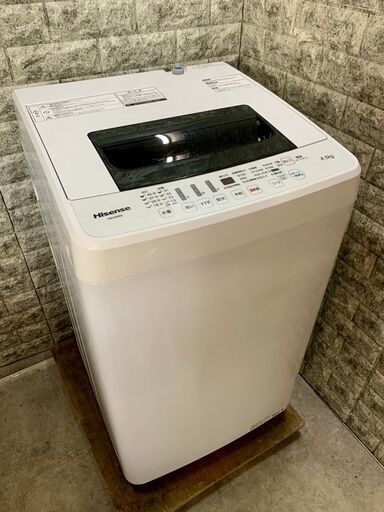 大阪送料無料★3か月保証★洗濯機★ハイセンス★2018年★4.5㎏★HW-E4502★S-308
