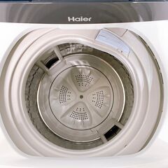 B225】 ハイアール 洗濯機 一人暮らし 4.5kg 小型 2018年製