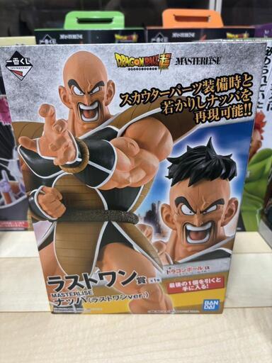 一番くじ ドラゴンボール 天下分け目の超決戦 ラストワン ナッパ