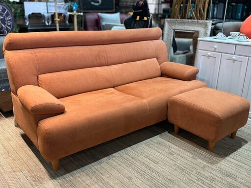 オシャレ！オットマン付 ゆったりソファ！ 2.5人掛け オレンジ 幅広 家具 リサイクルショップ札幌 買取本舗 西野店