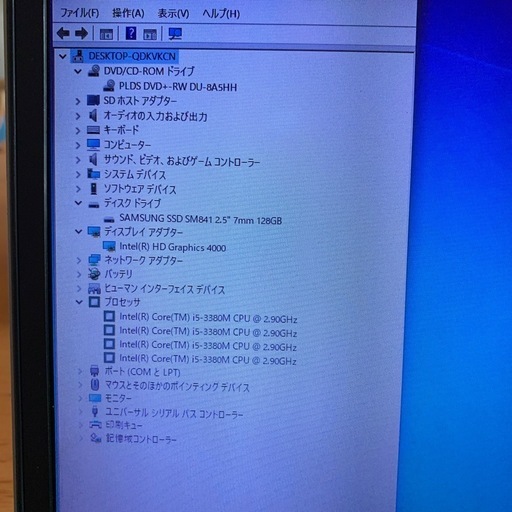 記念大特価高速レア！14.1inch小型PC Dell latitude E6430S ①Windows10pro64bit(認証済）i5 SSD128G DVDrw memory8G office2021付 とてもお得になりました。大特価レア！14.1inch小型PC Dell latitude