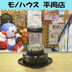 TOYOTOMI RAinBOW RB-2形 自然対流式石油ストーブ しん上下式 円筒型
