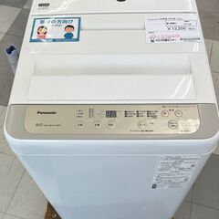 ★ジモティ割あり★ Panasonic 洗濯機 5.0kg 20年製 動作確認／クリーニング済み TC1180