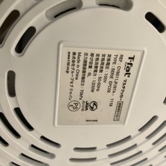 【値下げ！】T-fal マルチクッカー家庭用圧力なべ 2019年製（新品・未使用）