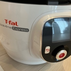 【値下げ！】T-fal マルチクッカー家庭用圧力なべ 2019年製（新品・未使用）