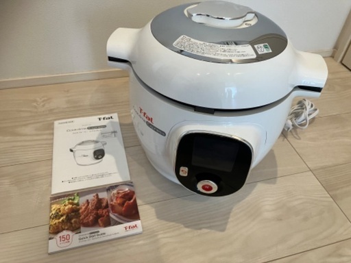 T-fal マルチクッカー家庭用圧力なべ 2019年製（新品・未使用）
