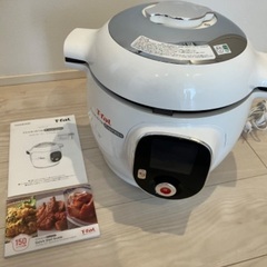 【値下げ！】T-fal マルチクッカー家庭用圧力なべ 2019年製（新品・未使用）