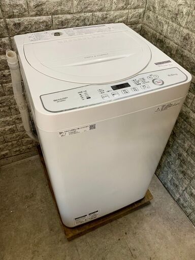 大阪送料無料★3か月保証★洗濯機★シャープ★2020年★6㎏★ES-GE6DJ-W★S-291