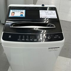 ID:G967086 東芝 全自動洗濯機10k