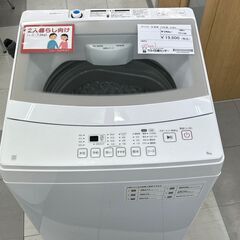 ☆ジモティ割あり☆ 洗濯機 HITACHI クリーニング済み： KJ1163