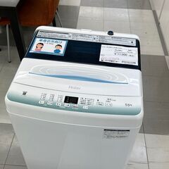 ☆ジモティ割あり☆ Haier 洗濯機 21年製 動作確認／クリーニング済み 