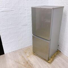 【A256】 アクア 冷蔵庫 一人暮らし 2ドア 小型 2021年製